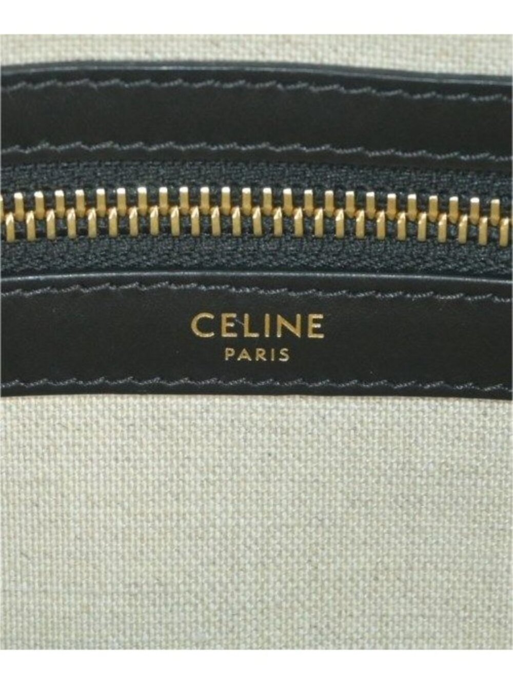 Celine Tote Ivory - Picture 4 of 10